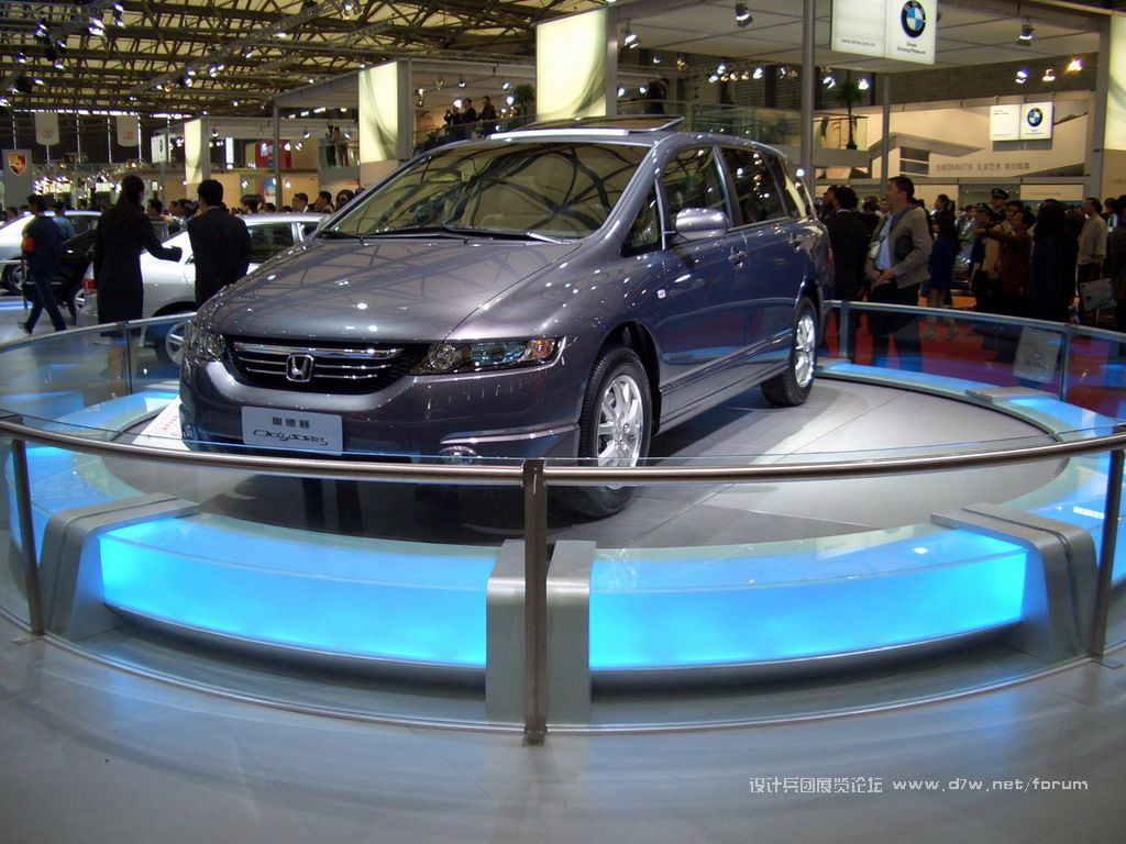 Auto Shanghai 2005.-.HONDA.-.008.jpg